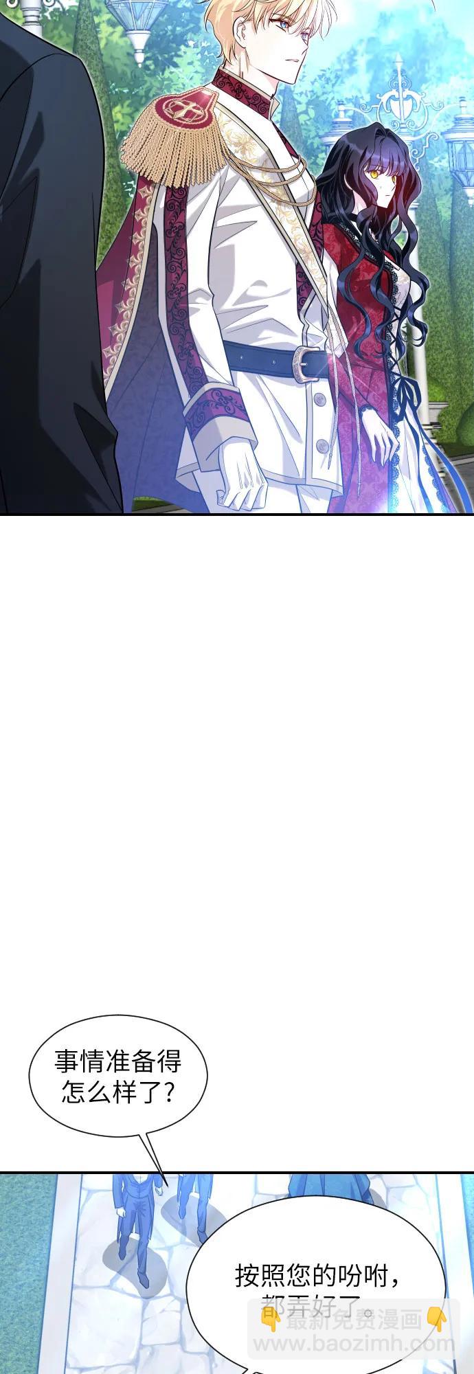 第13话65