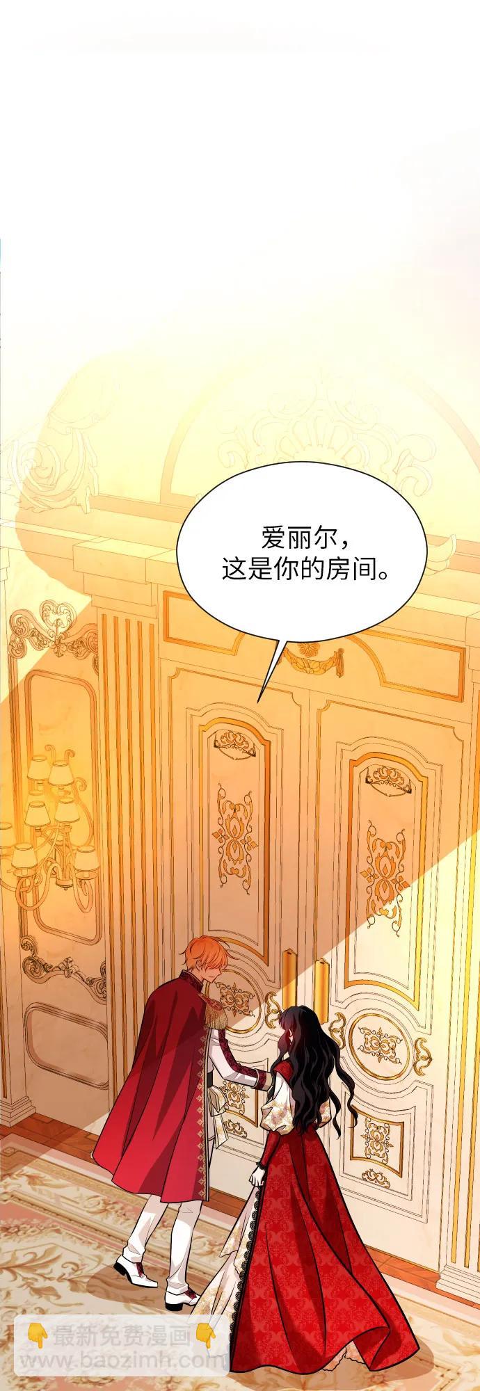 第14话13
