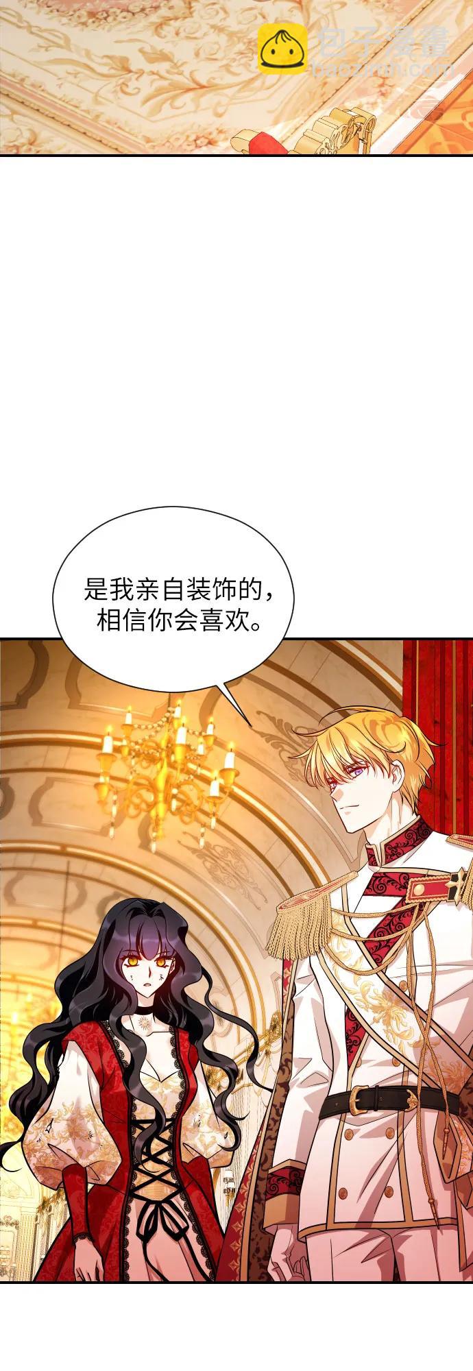 第14话14