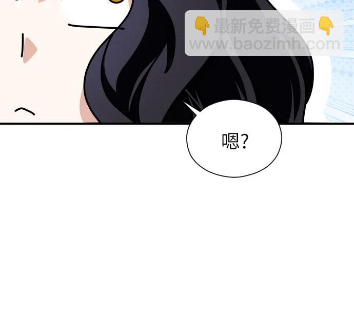 第14话17