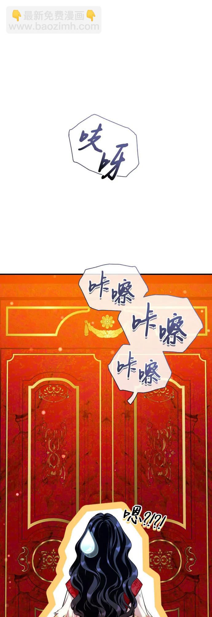 第14话18