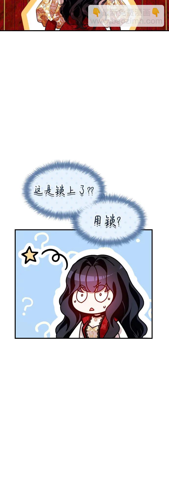 第14话19