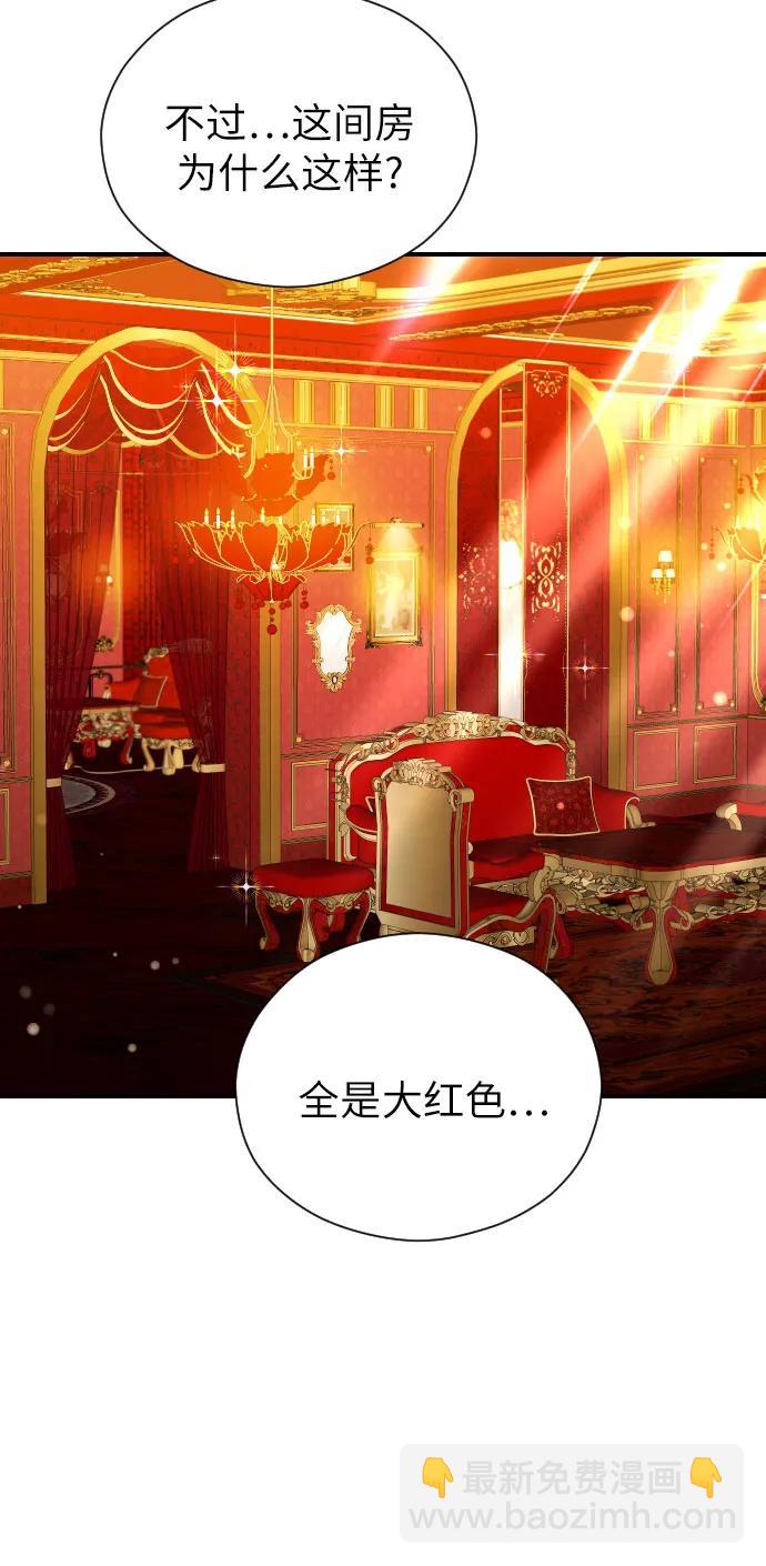 第14话21