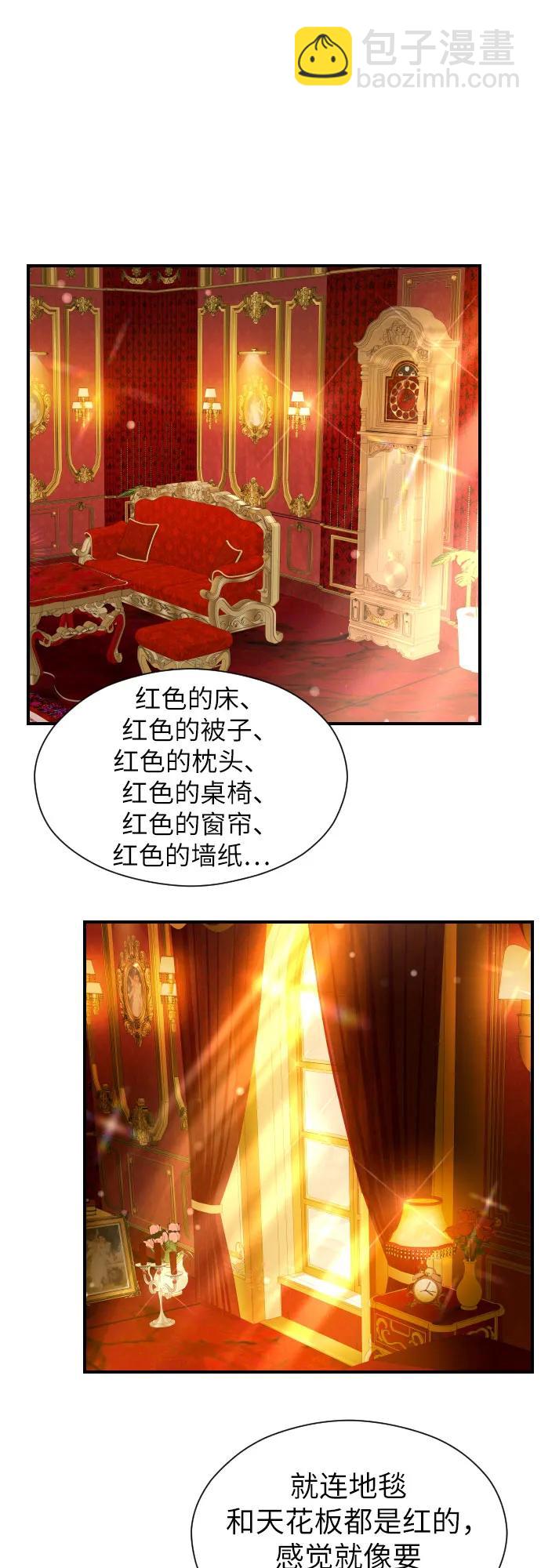第14话22