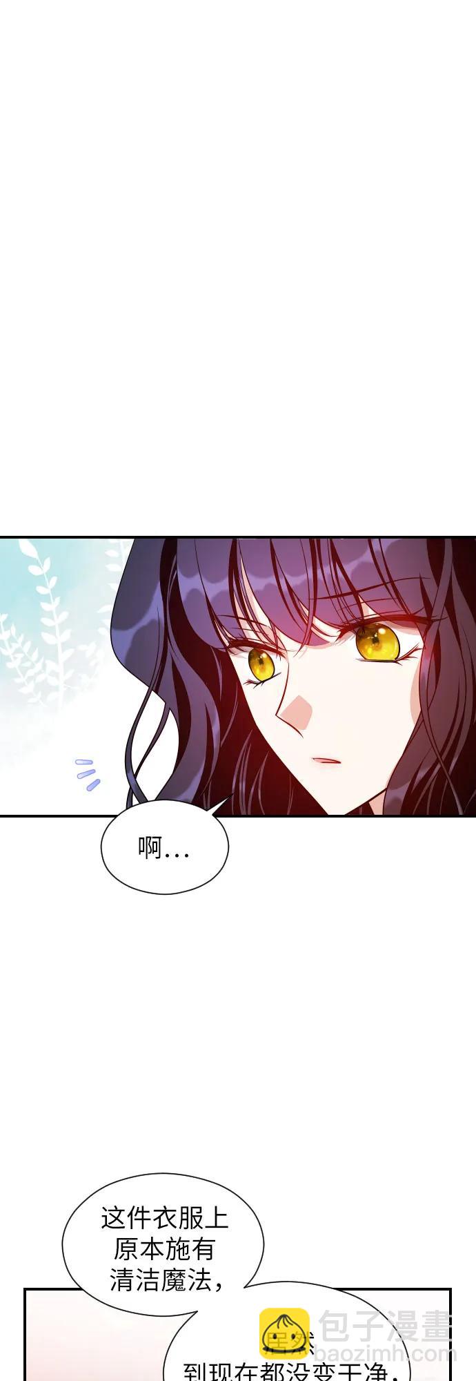 第14话25