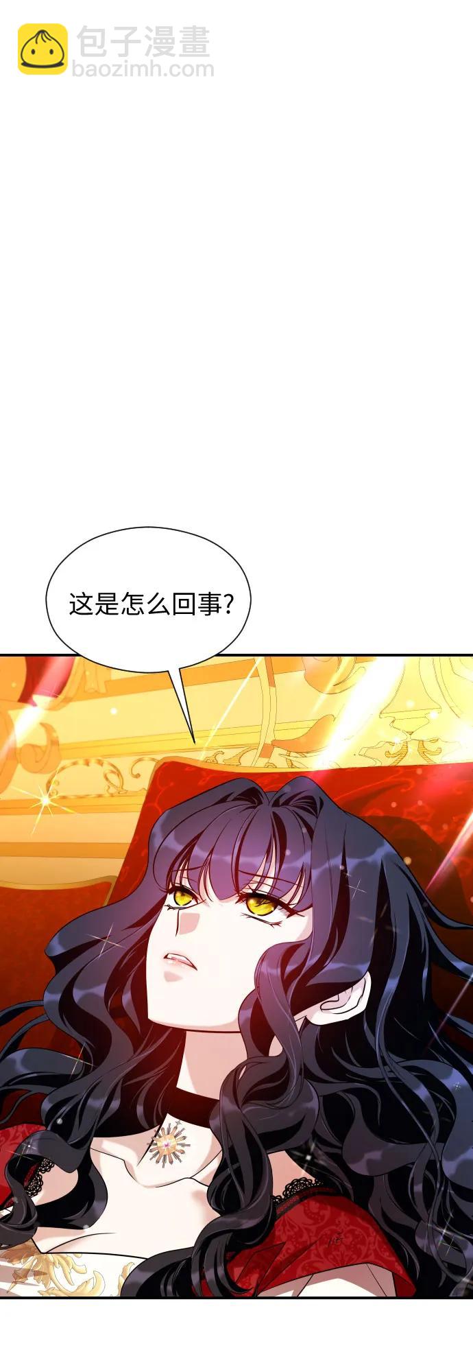第14话28