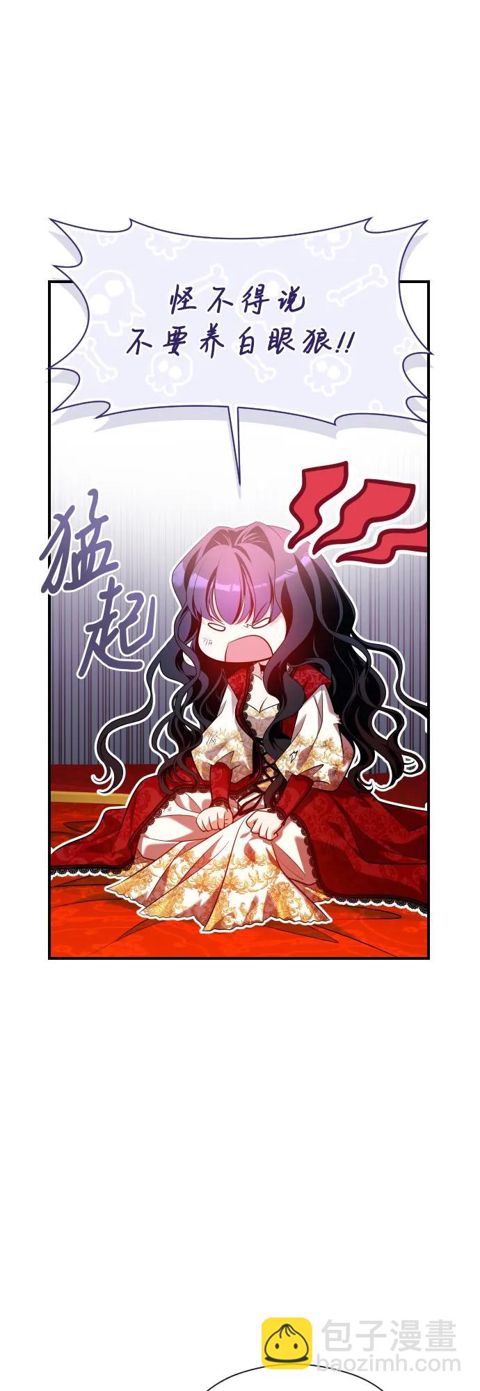 第14话34