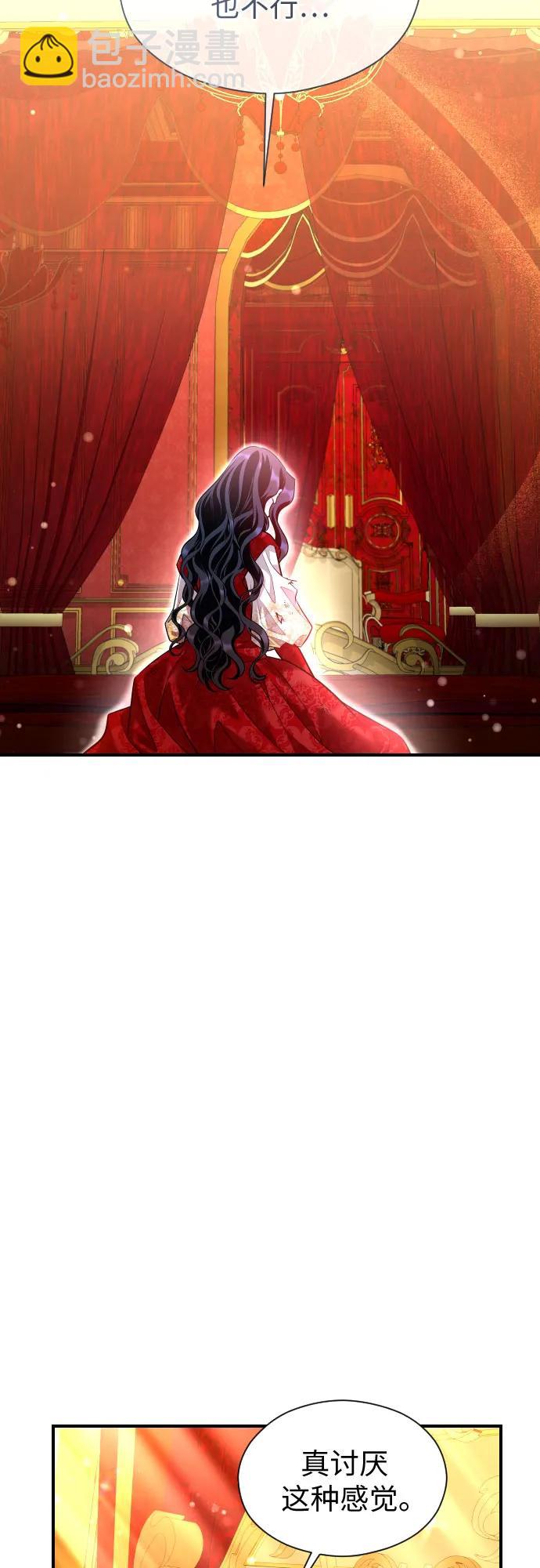 第14话37