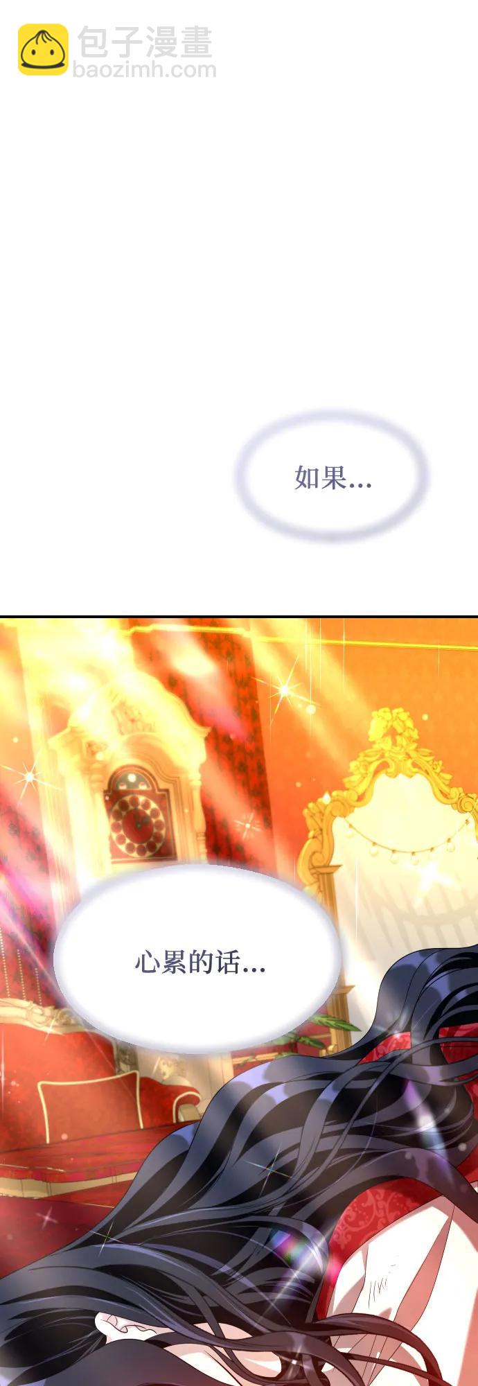 第14话39