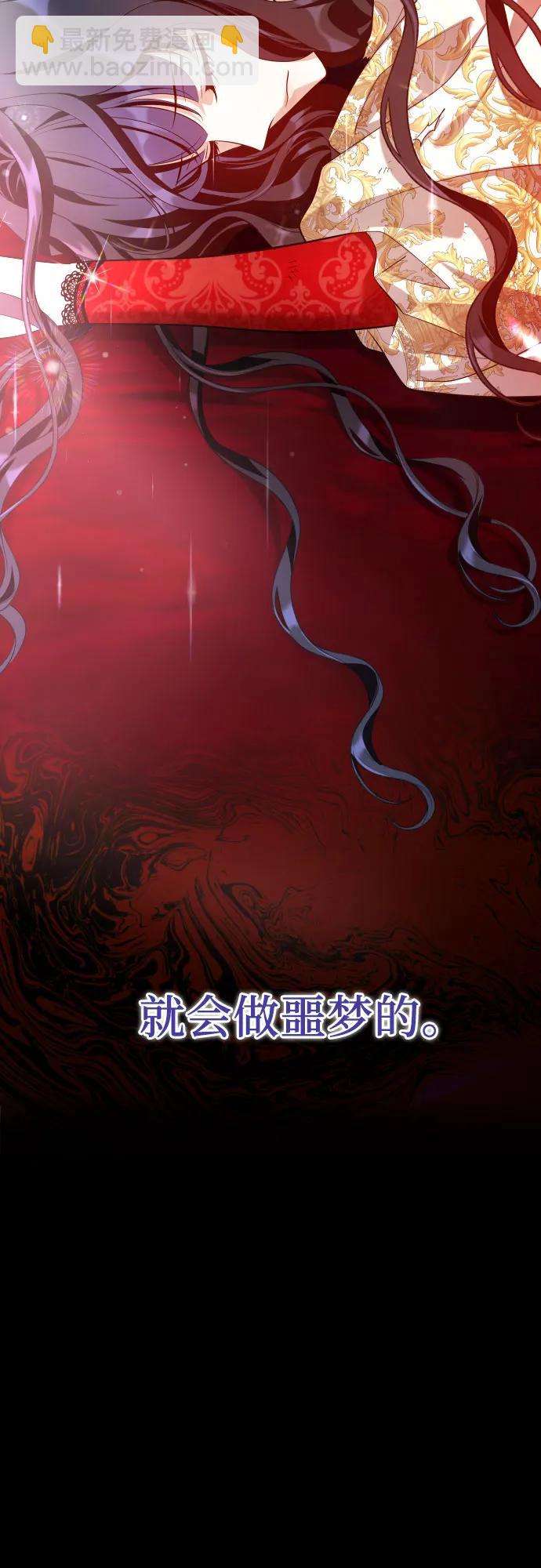 第14话40