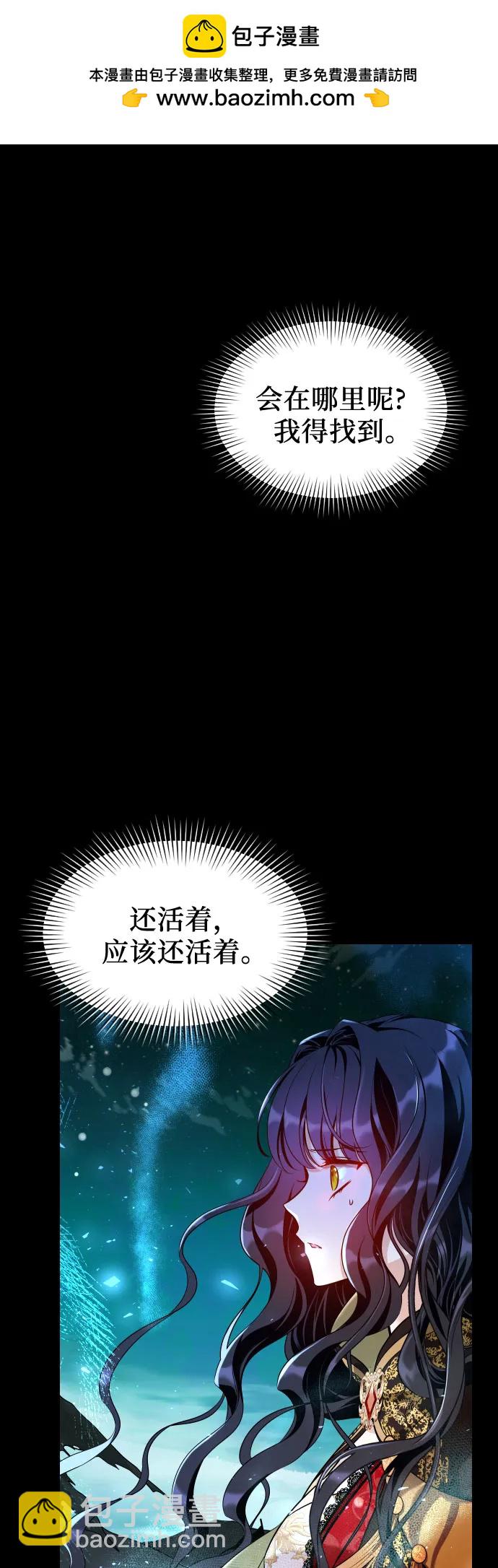 第14话44