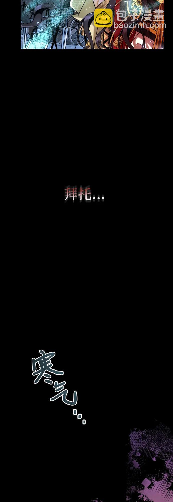 第14话45