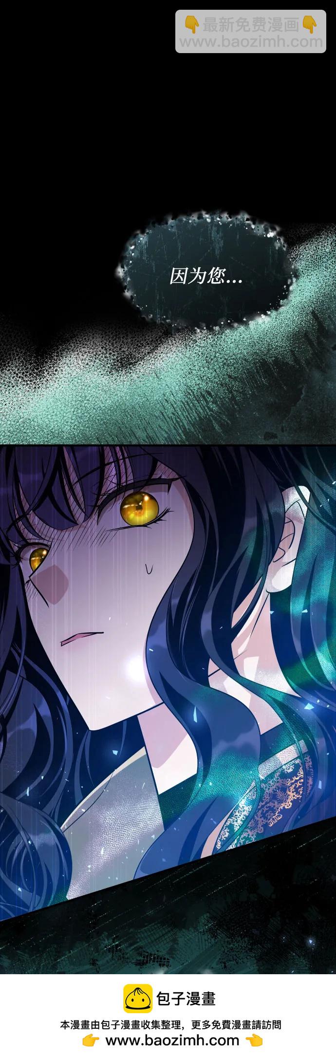 第14话49