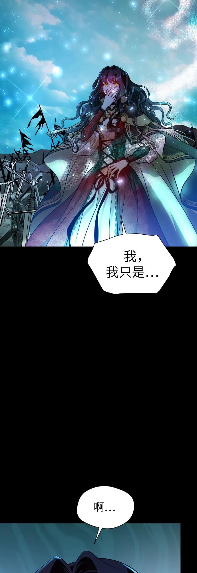 第14话55