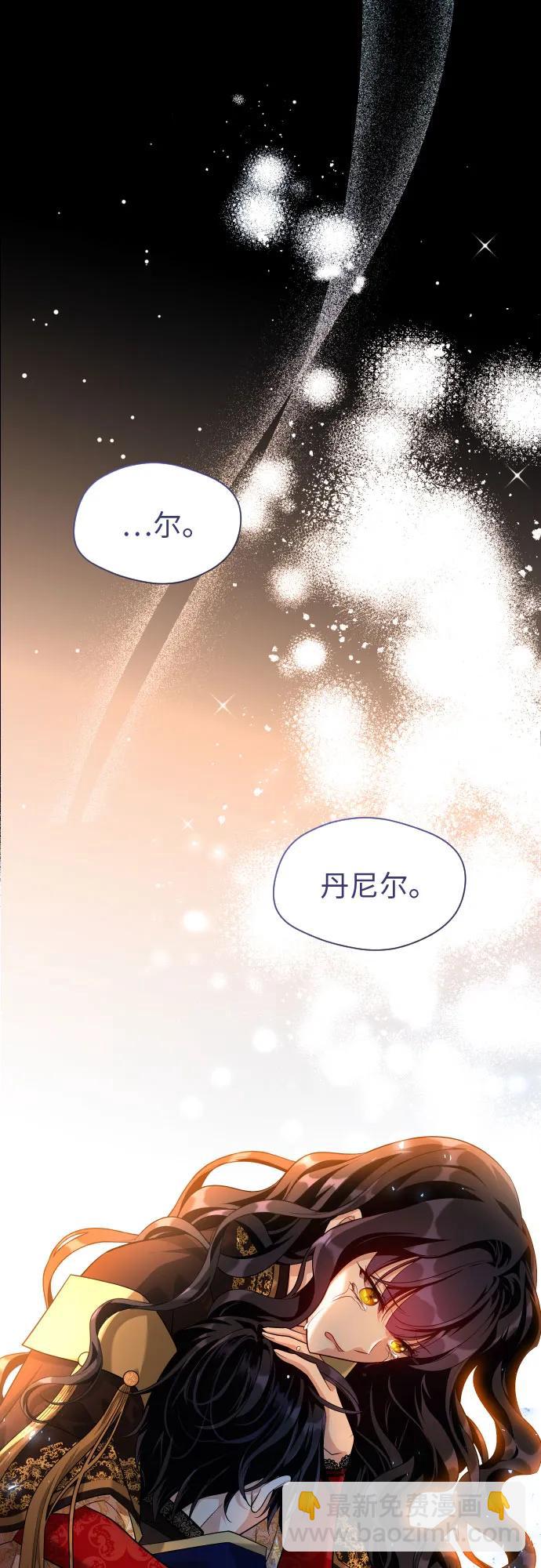 第14话62