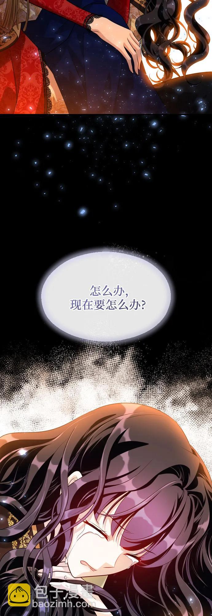 第14话63