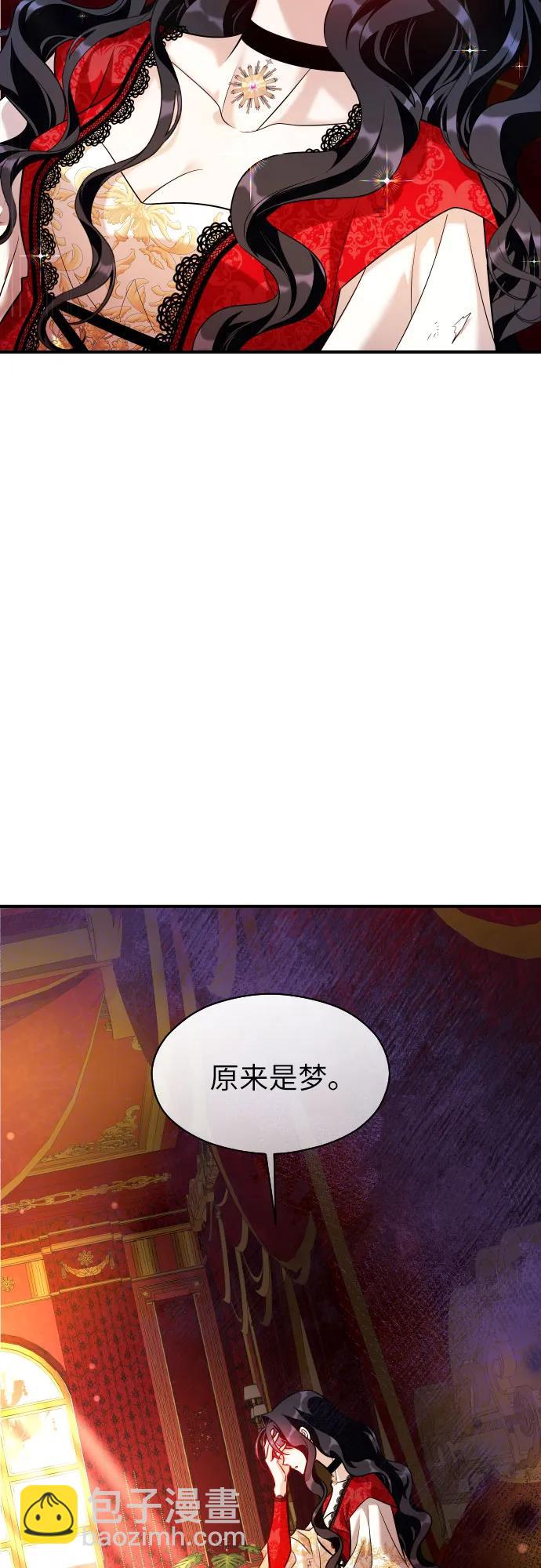第14话67