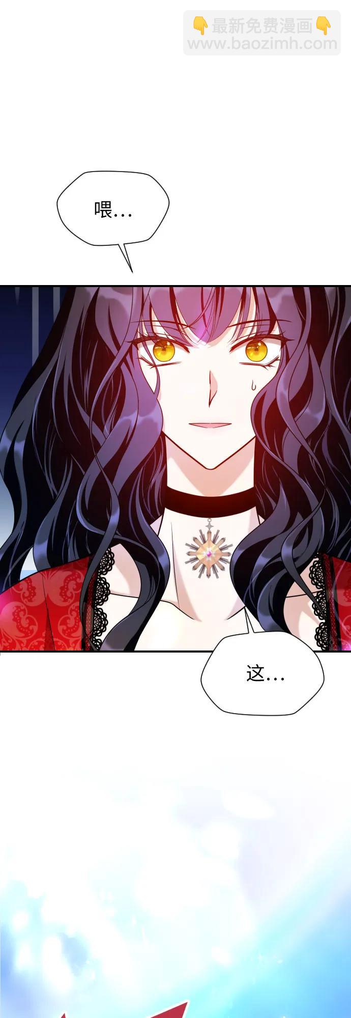 第14话9