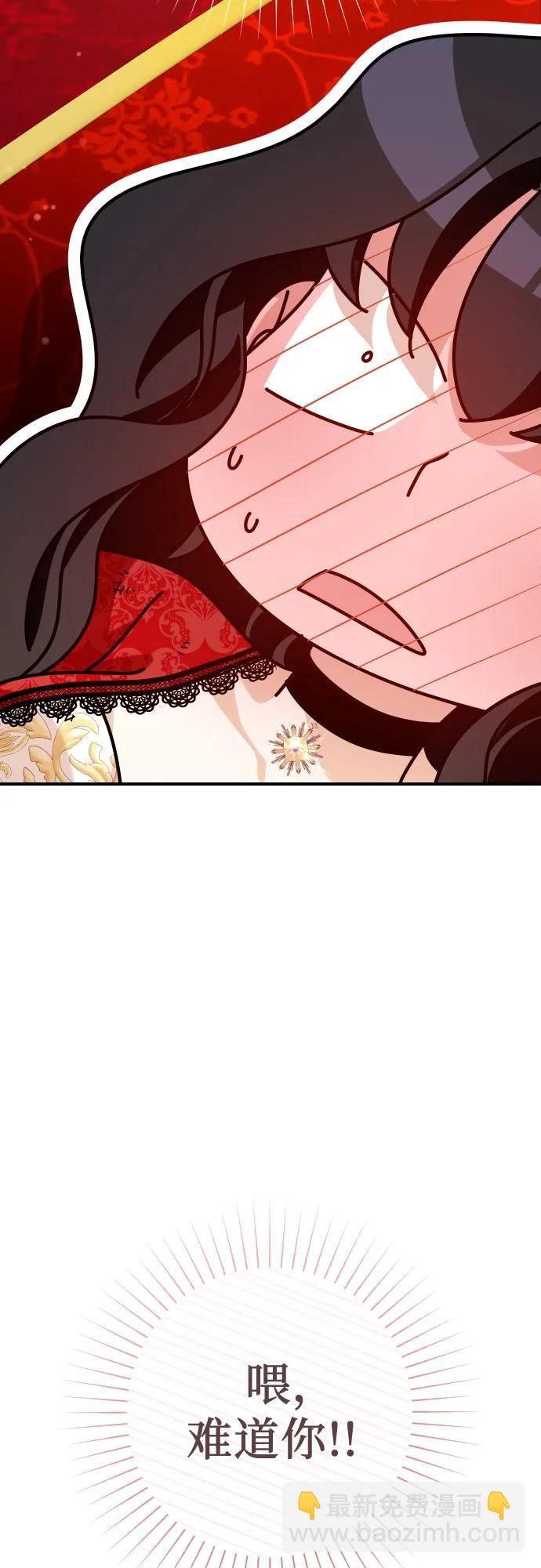 第15话10