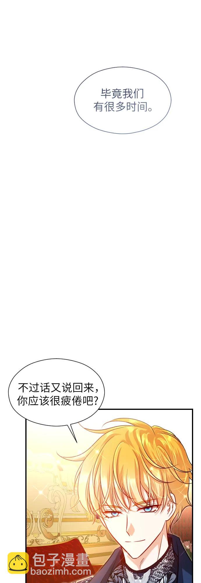 第15话16