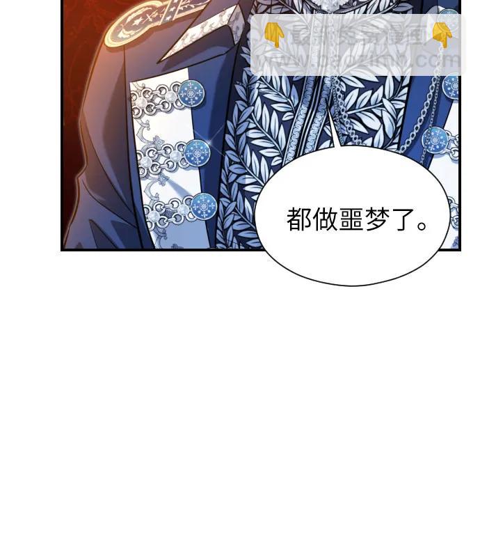 第15话17