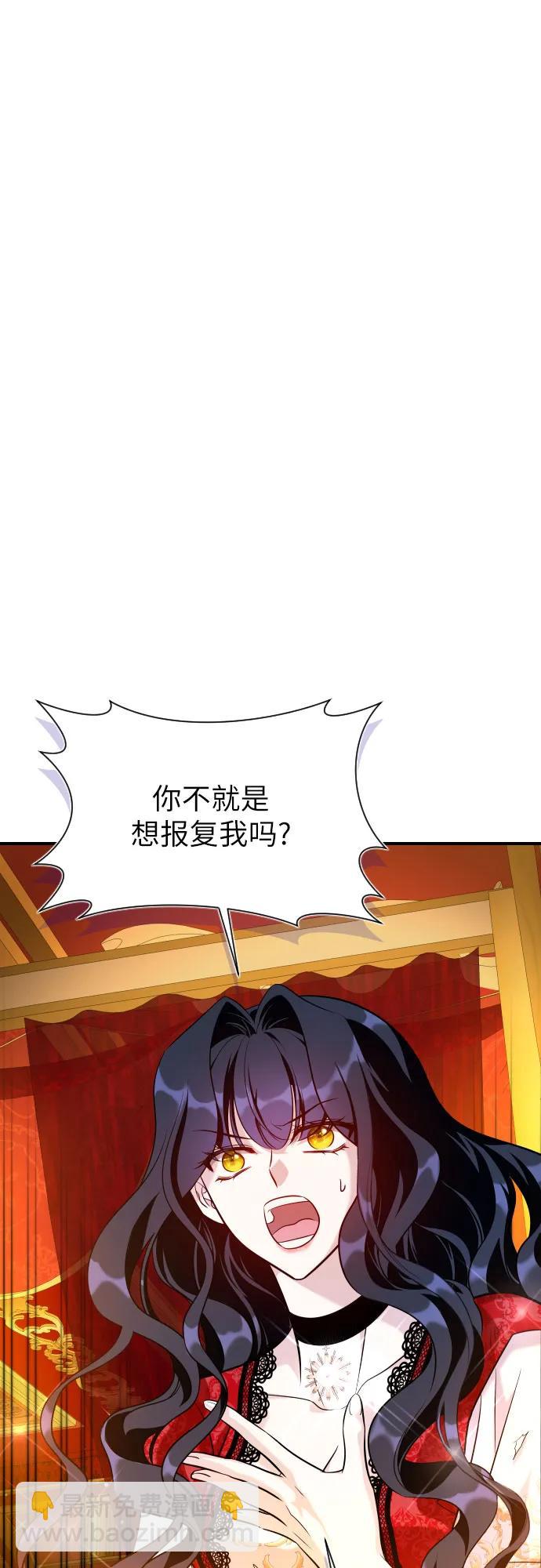 第15话19