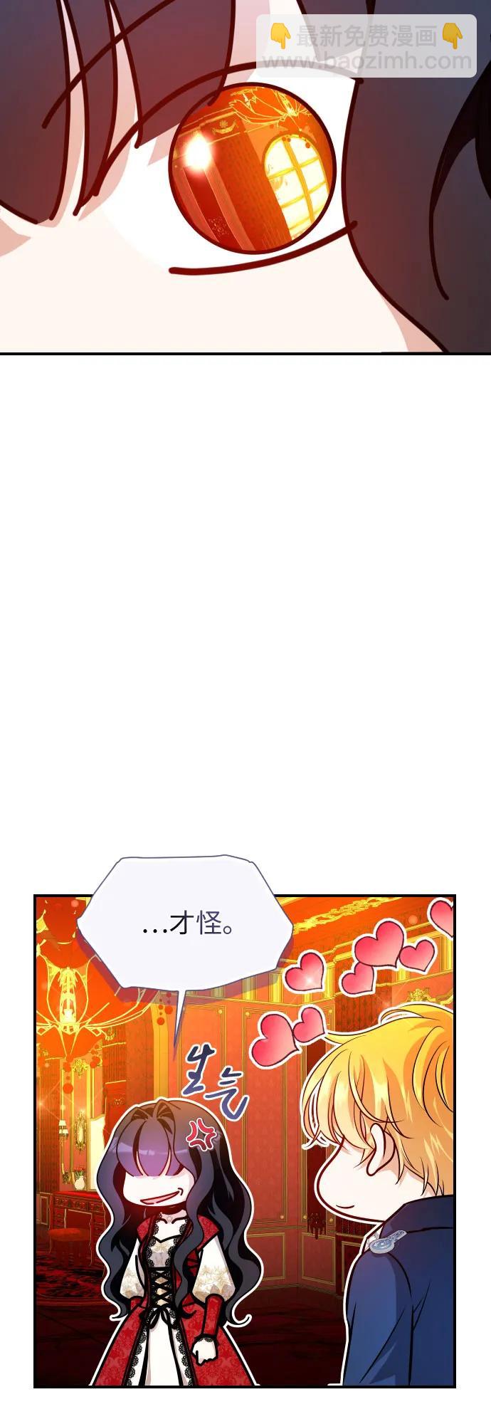 第15话38