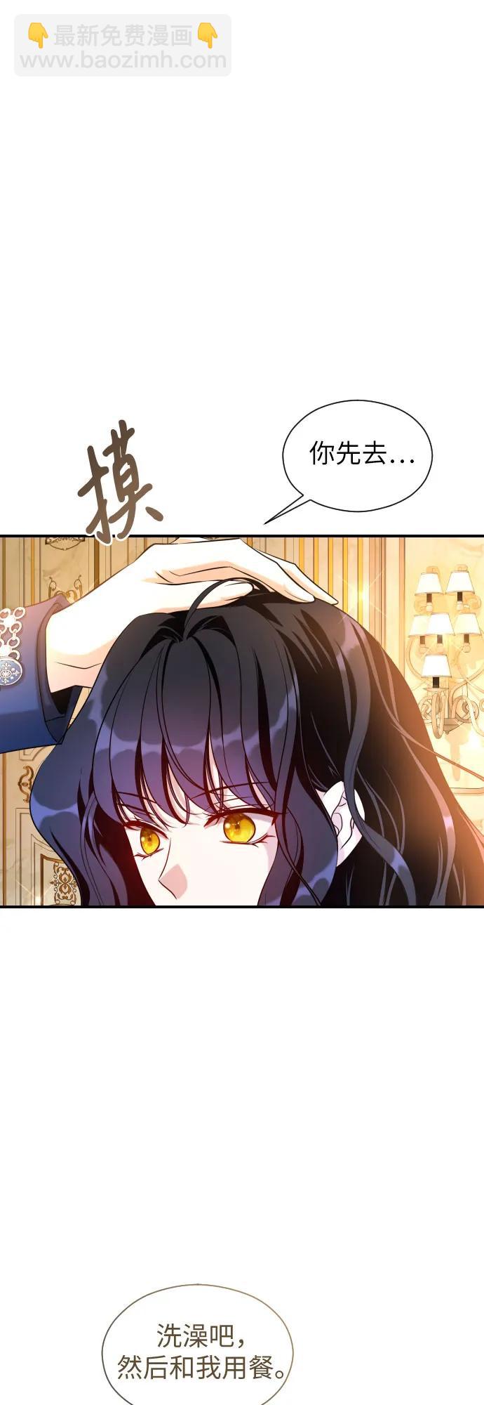 第15话44