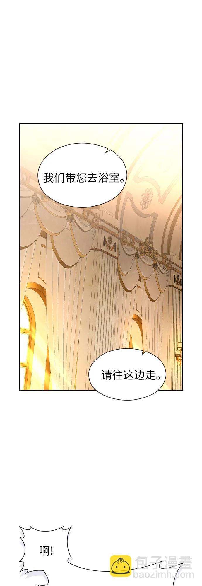 第15话48