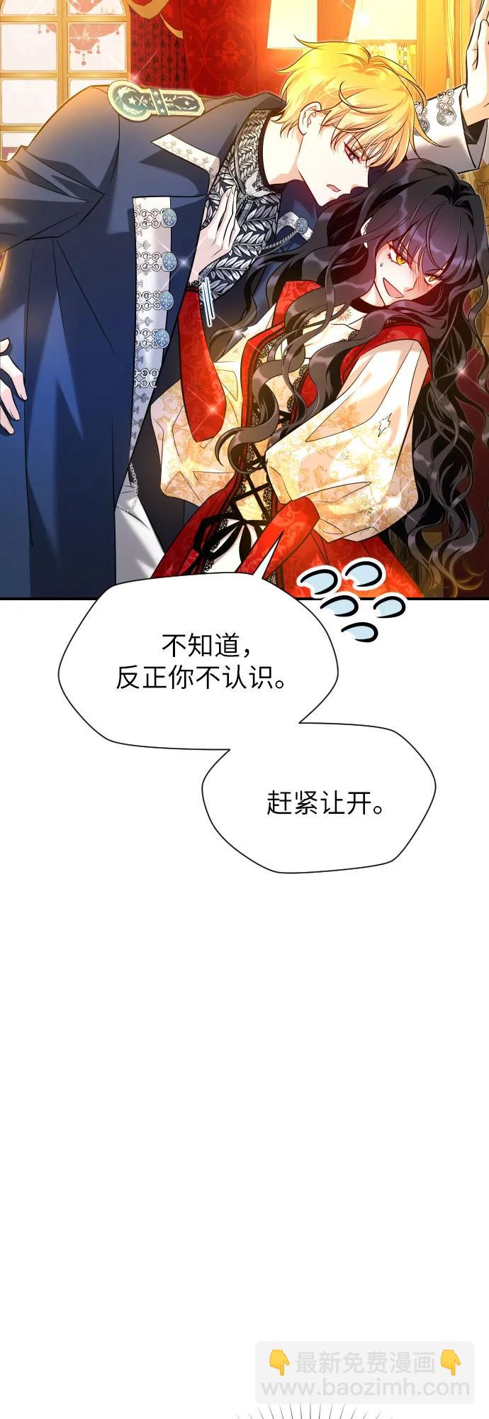 第15话5