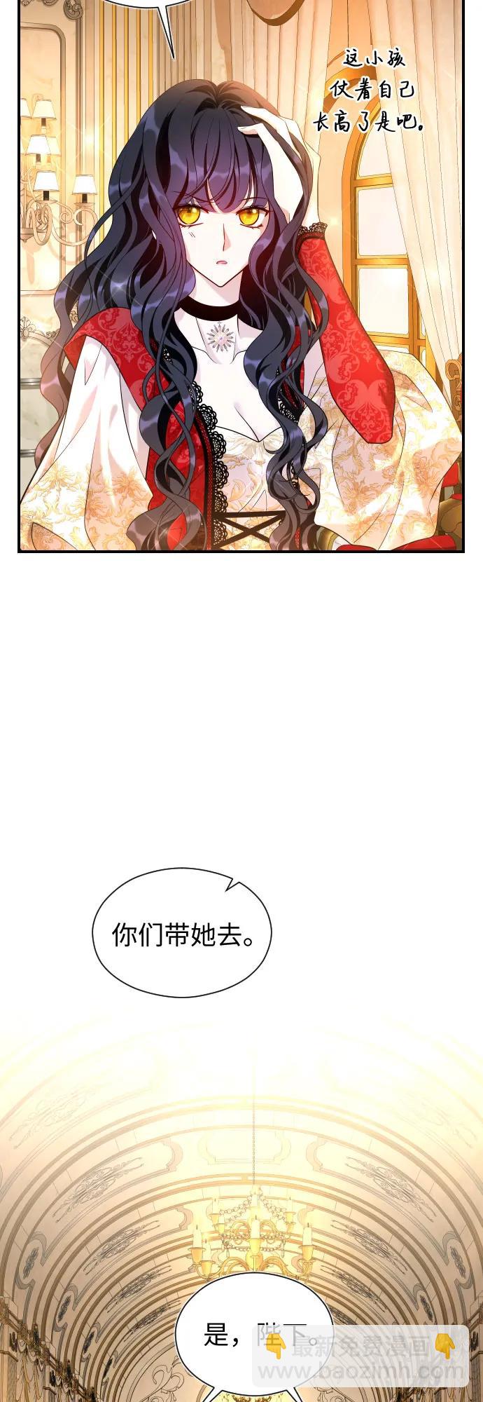 第15话50
