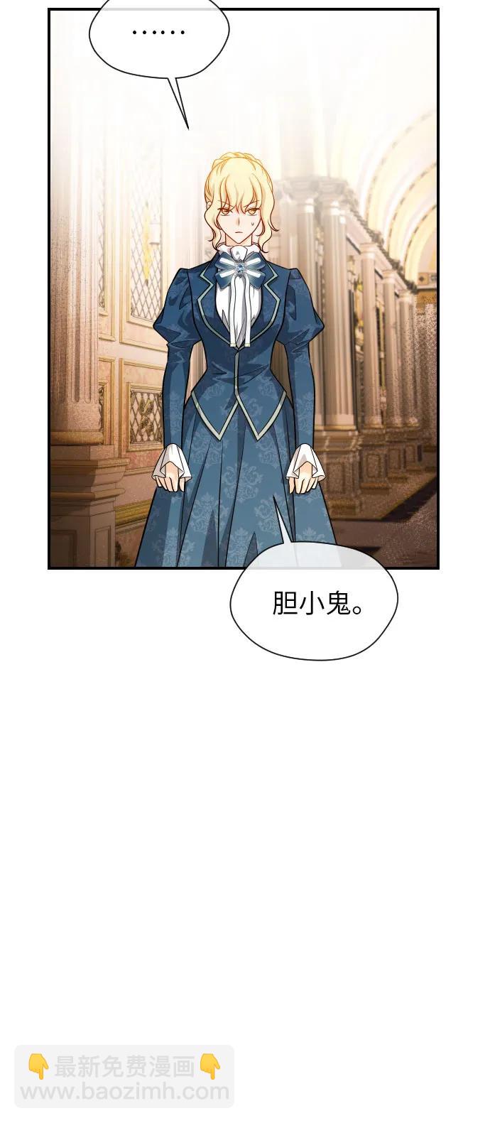 第15话64