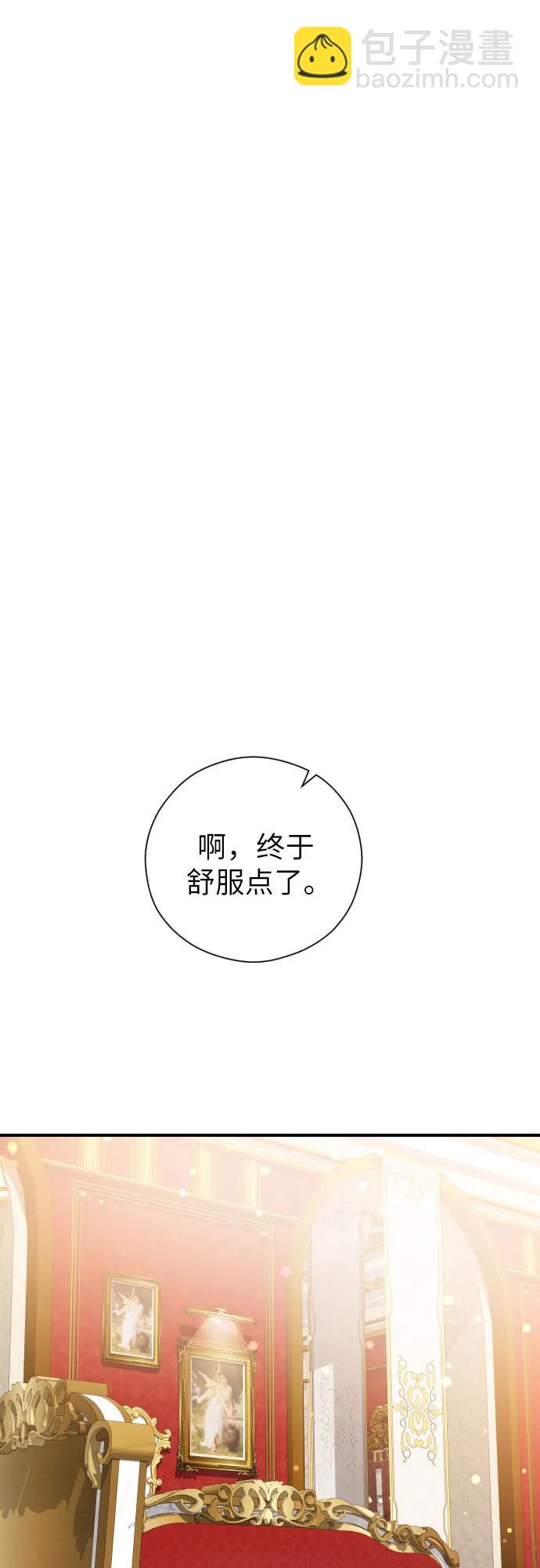 第15话65