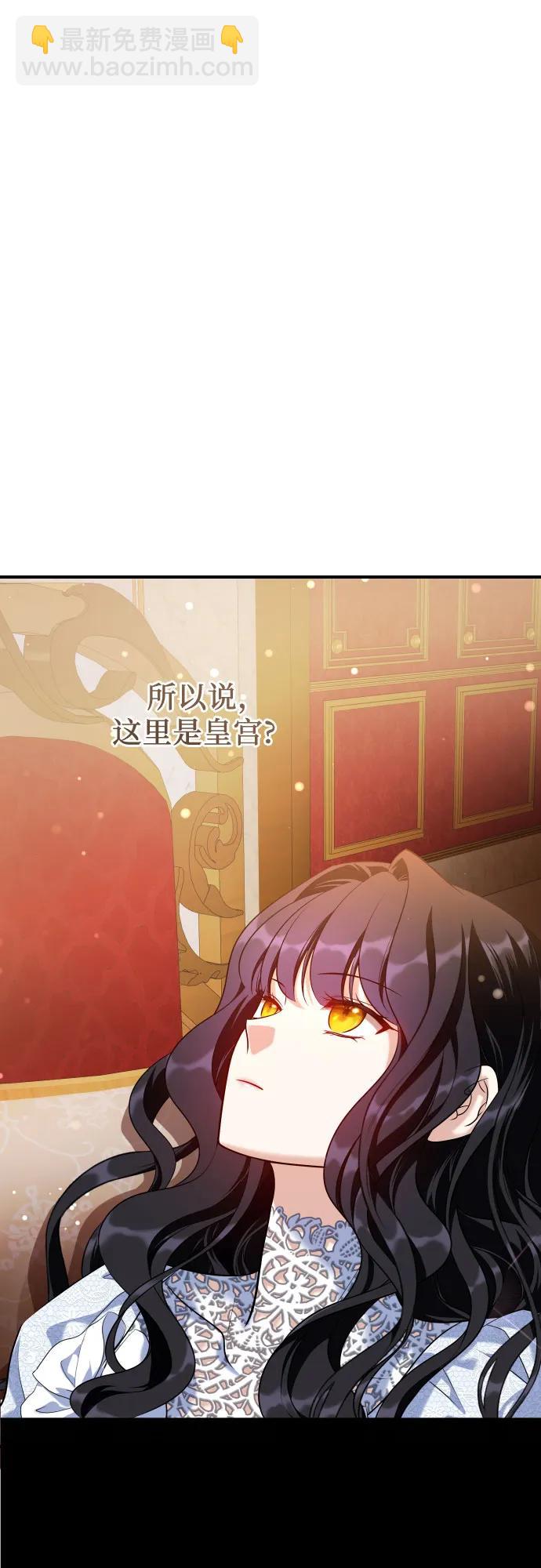 第15话67