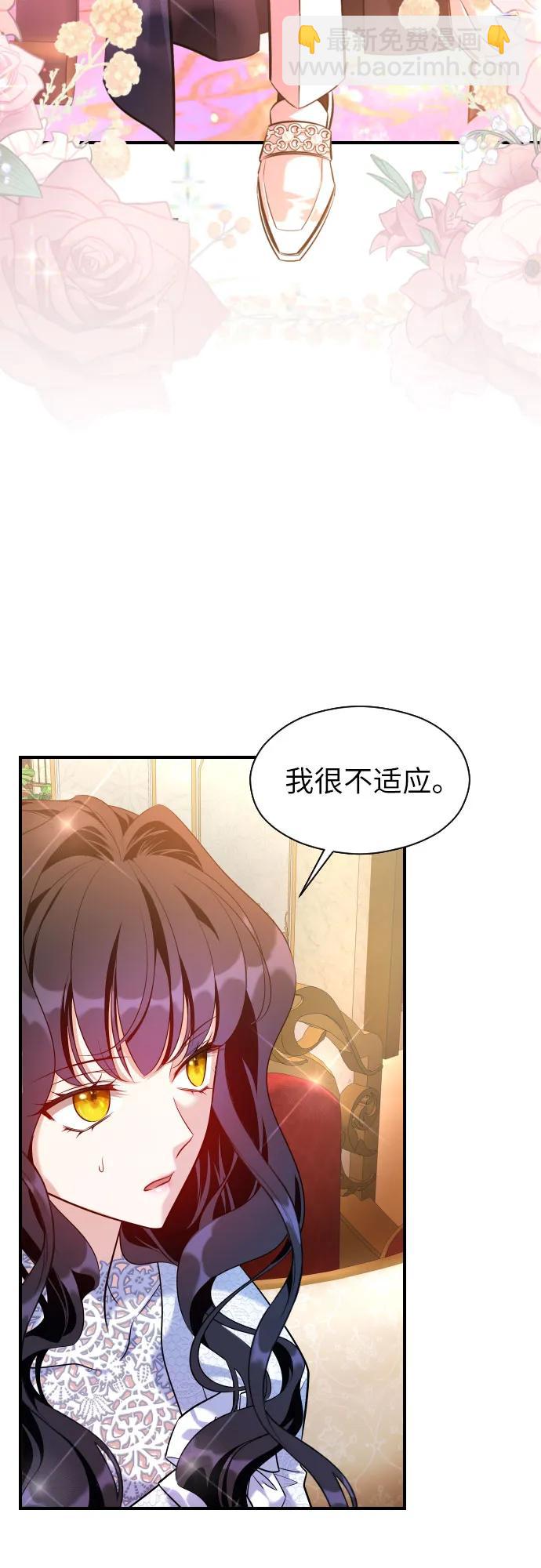 第15话71