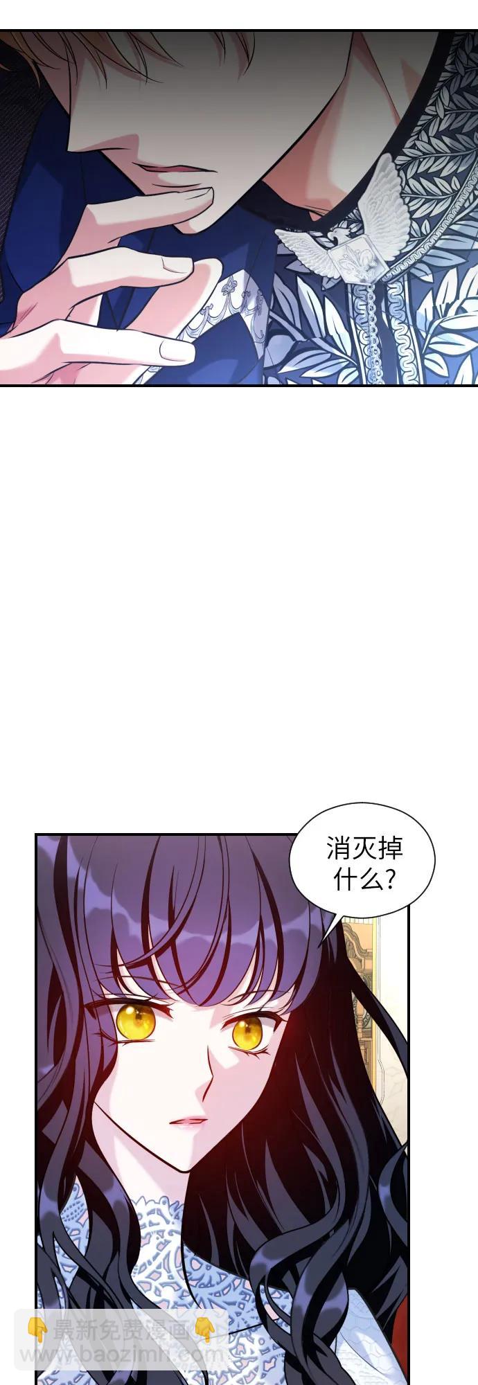 第15话82