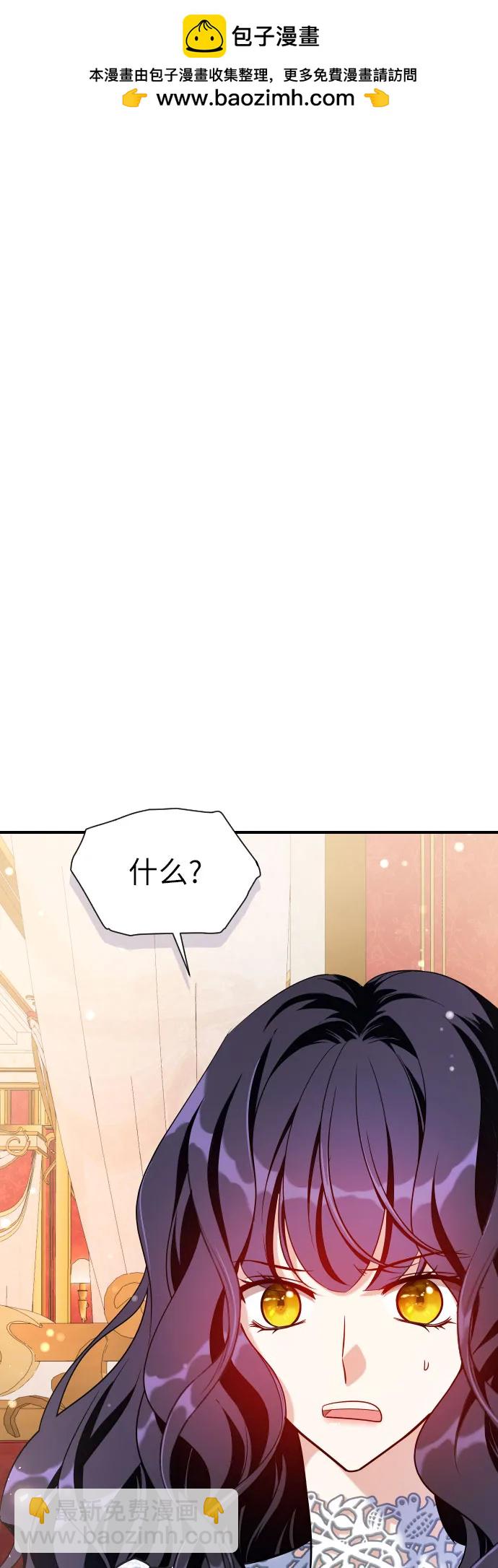 第16话1