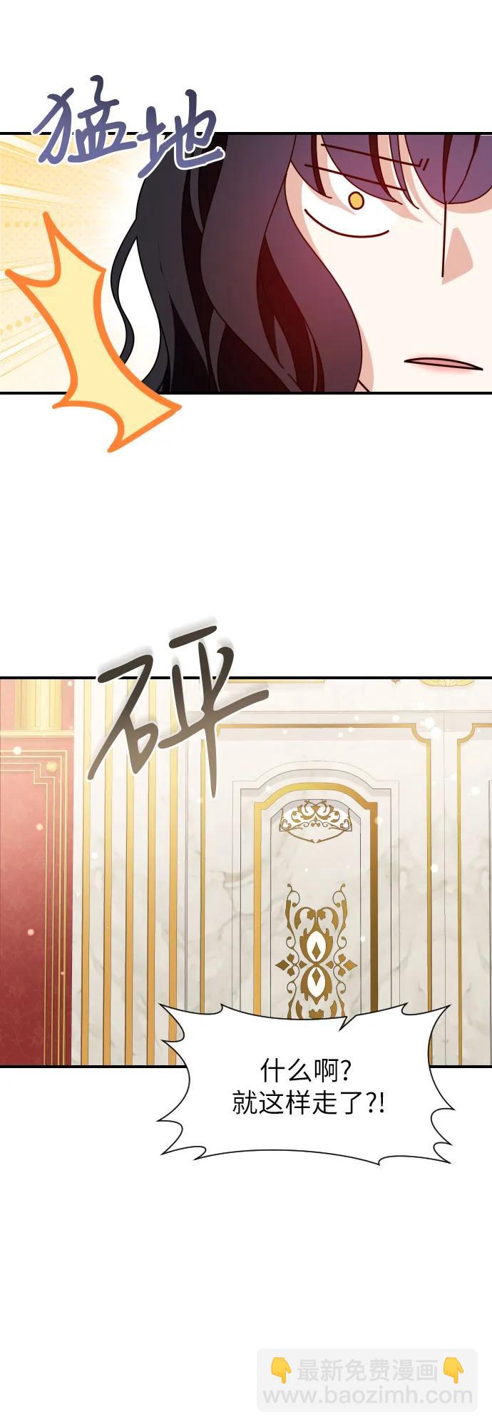 第16话10