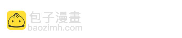 第16话11