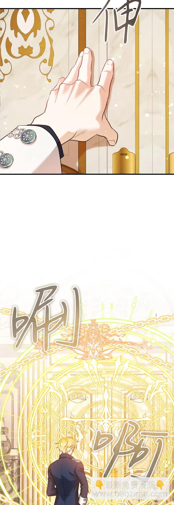 第16话15