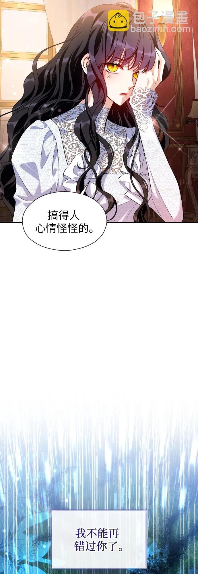 第16话22