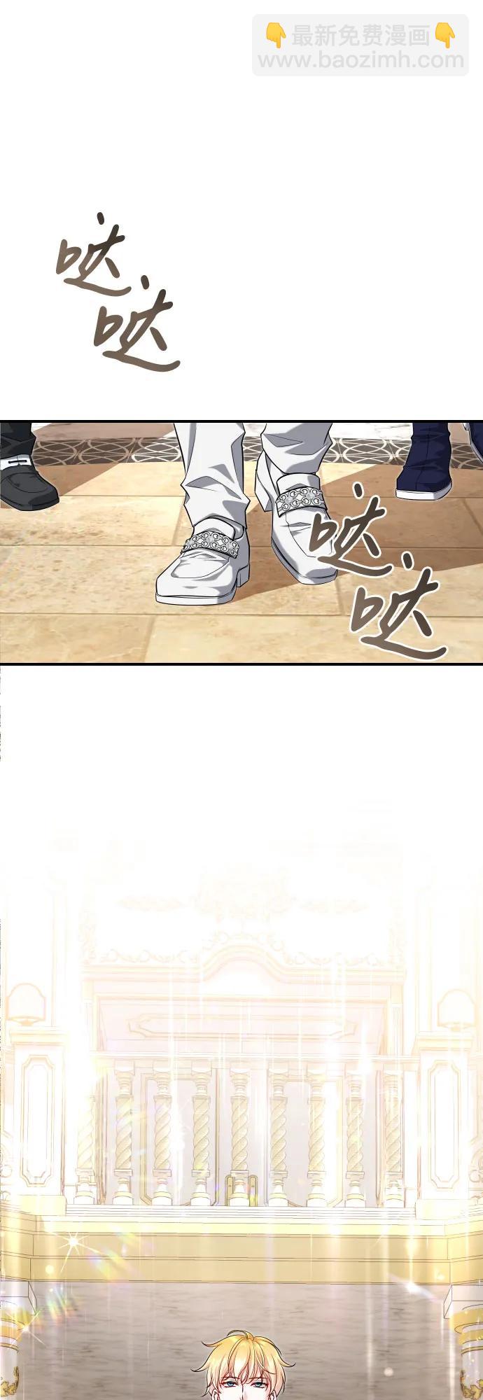 第16话25