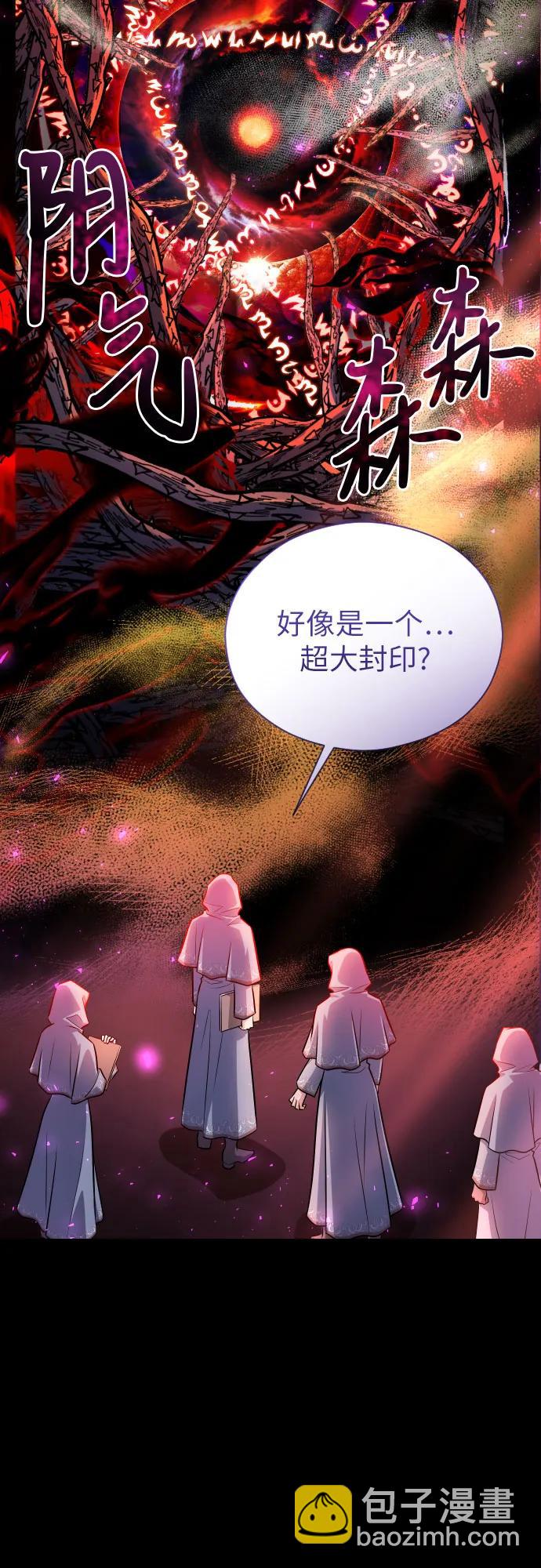 第16话35