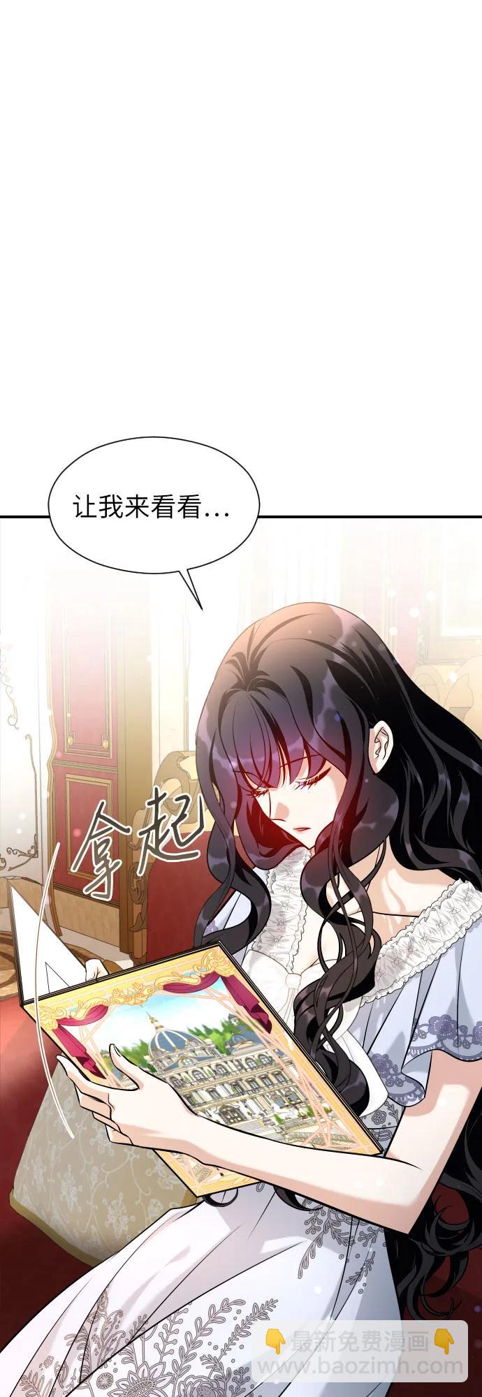 第16话62