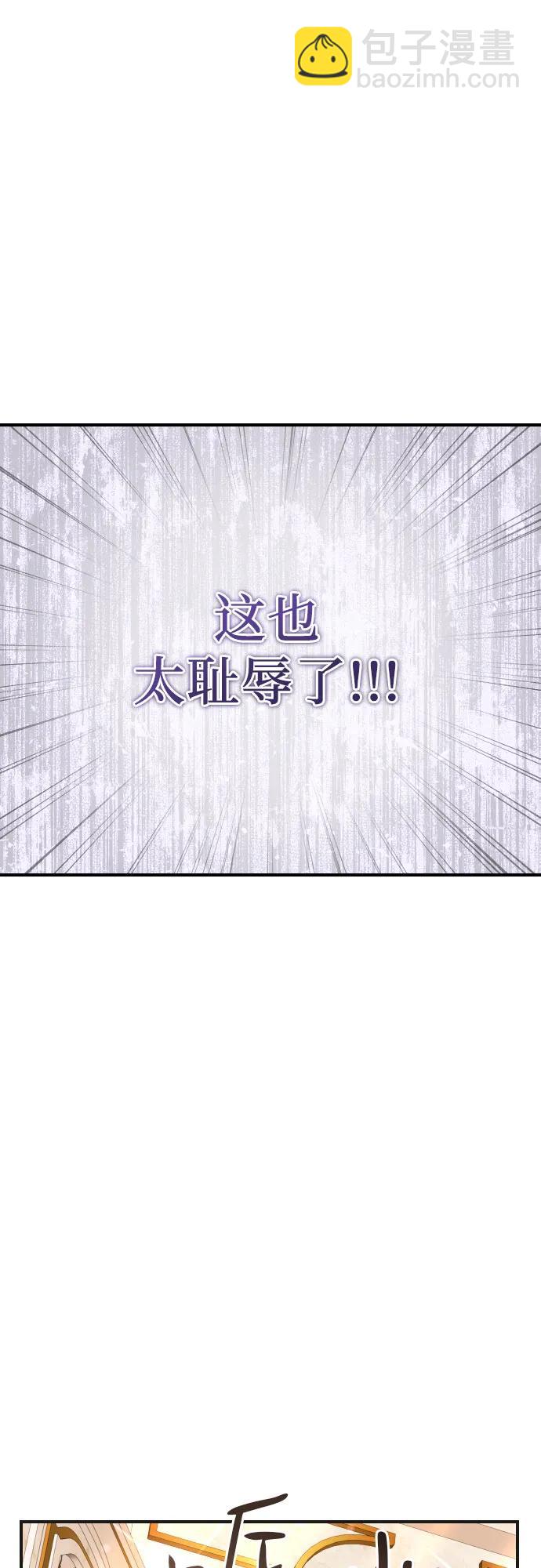 第16话75