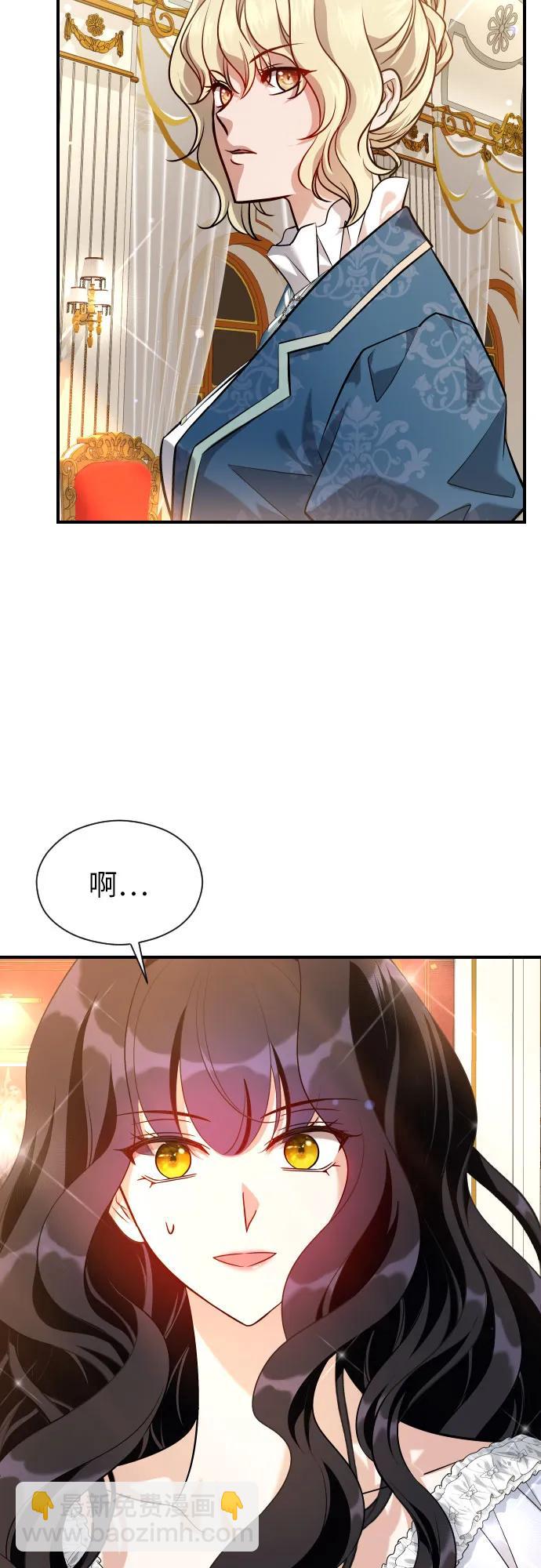 第16话77