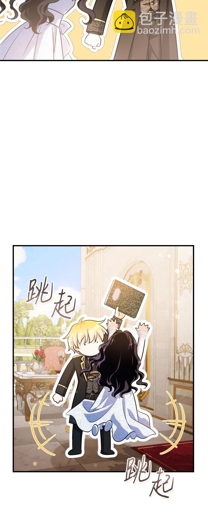第21话12