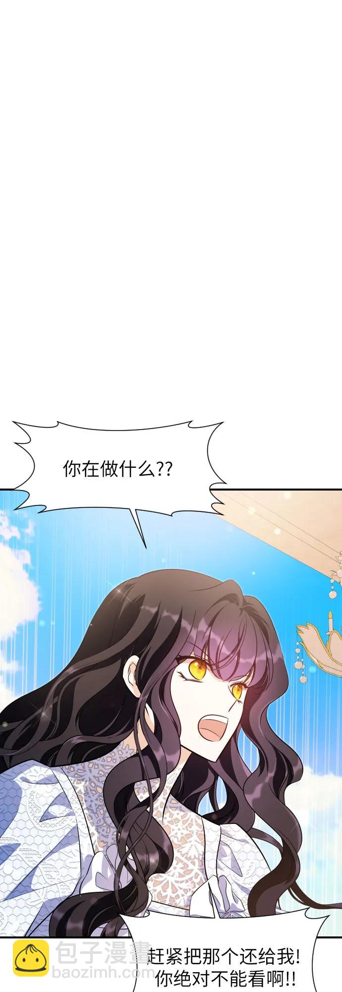 第21话13