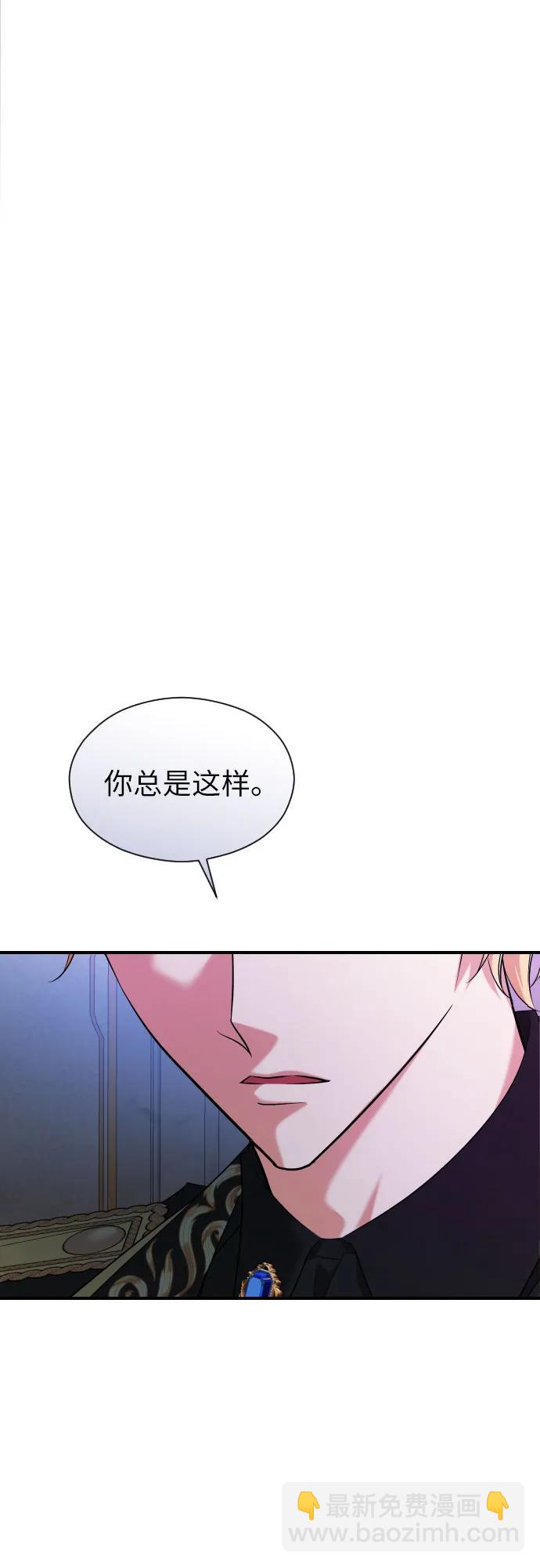 第21话16