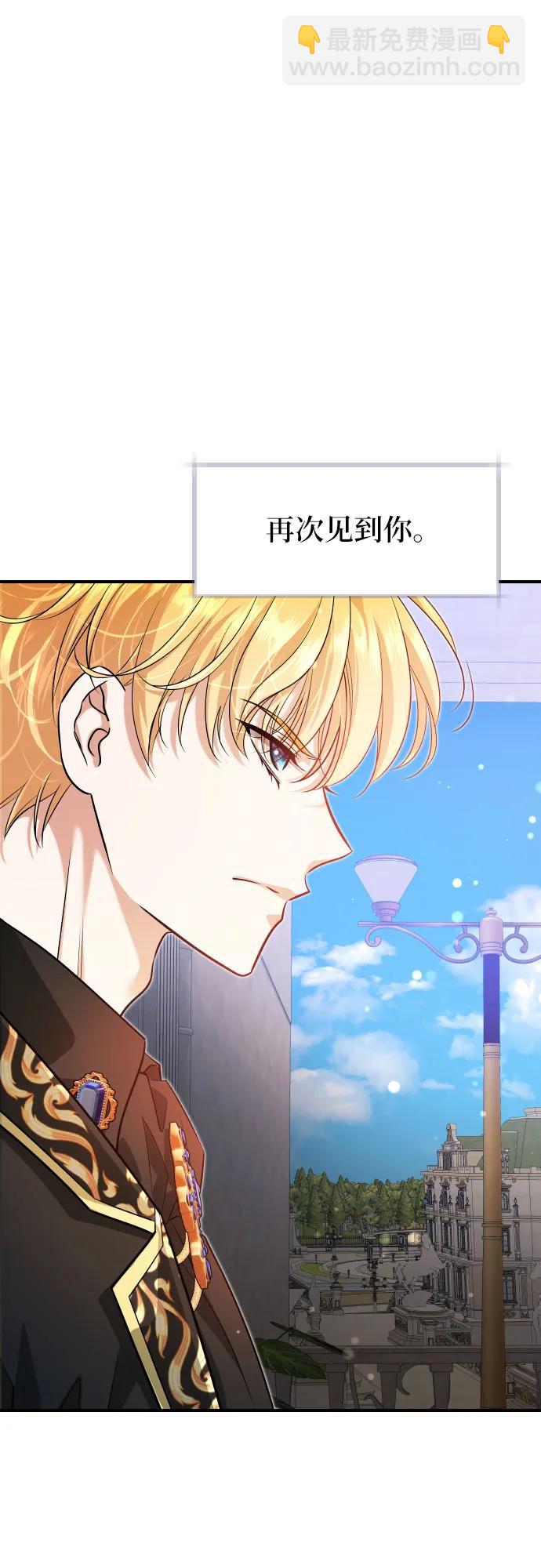 第21话24